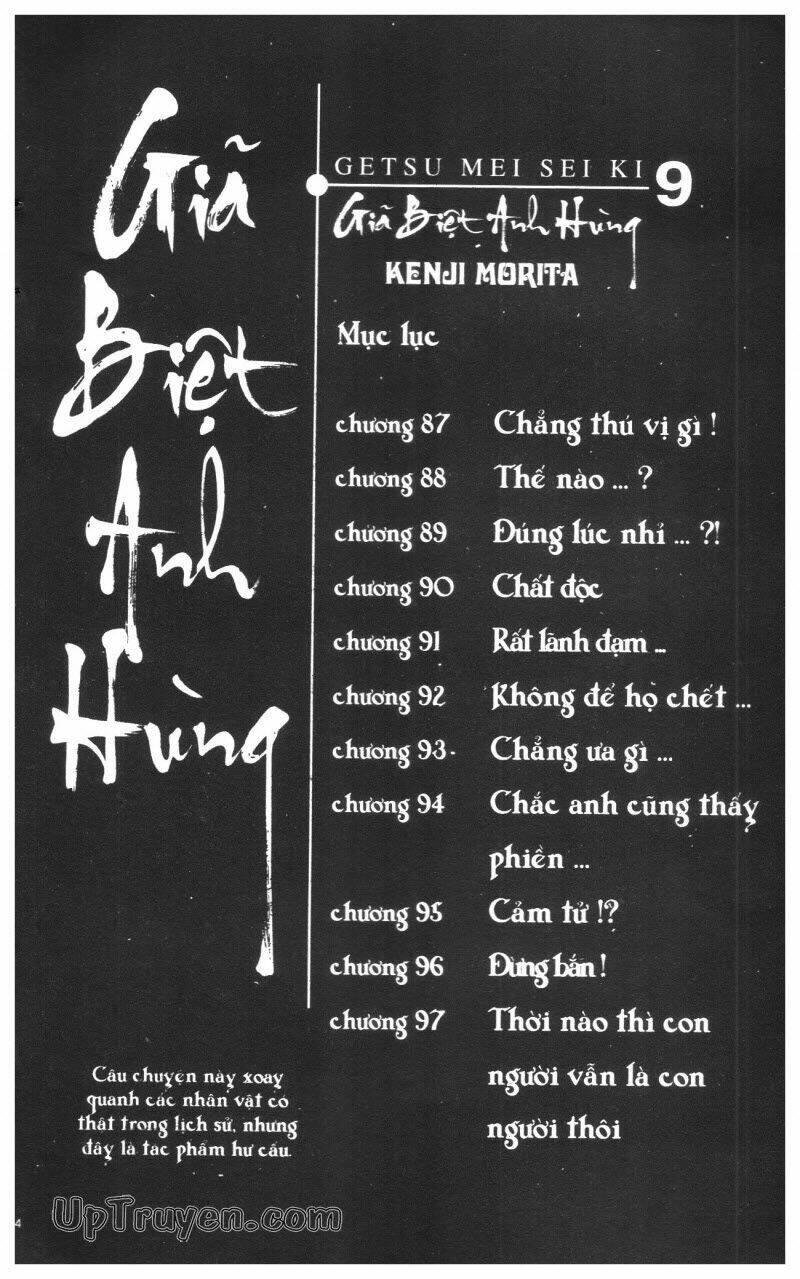 getsu seiki - sayonara shinsengumi chapter 9 6