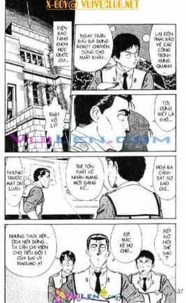 cảnh sát cơ động chapter 2 30