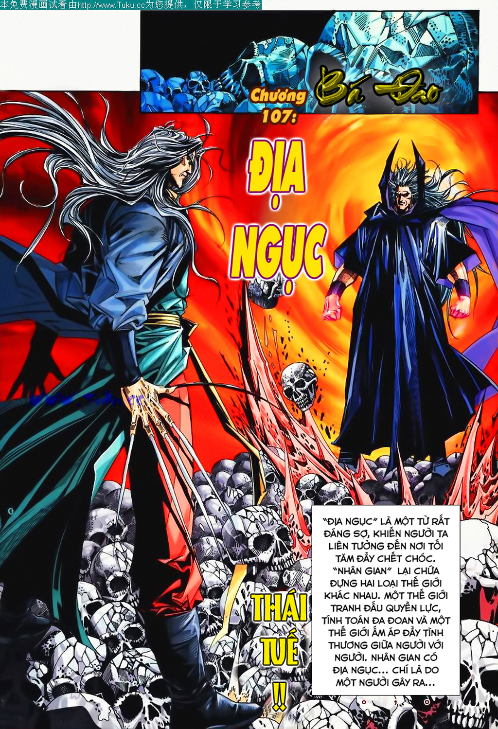 bá đao chapter 107 2