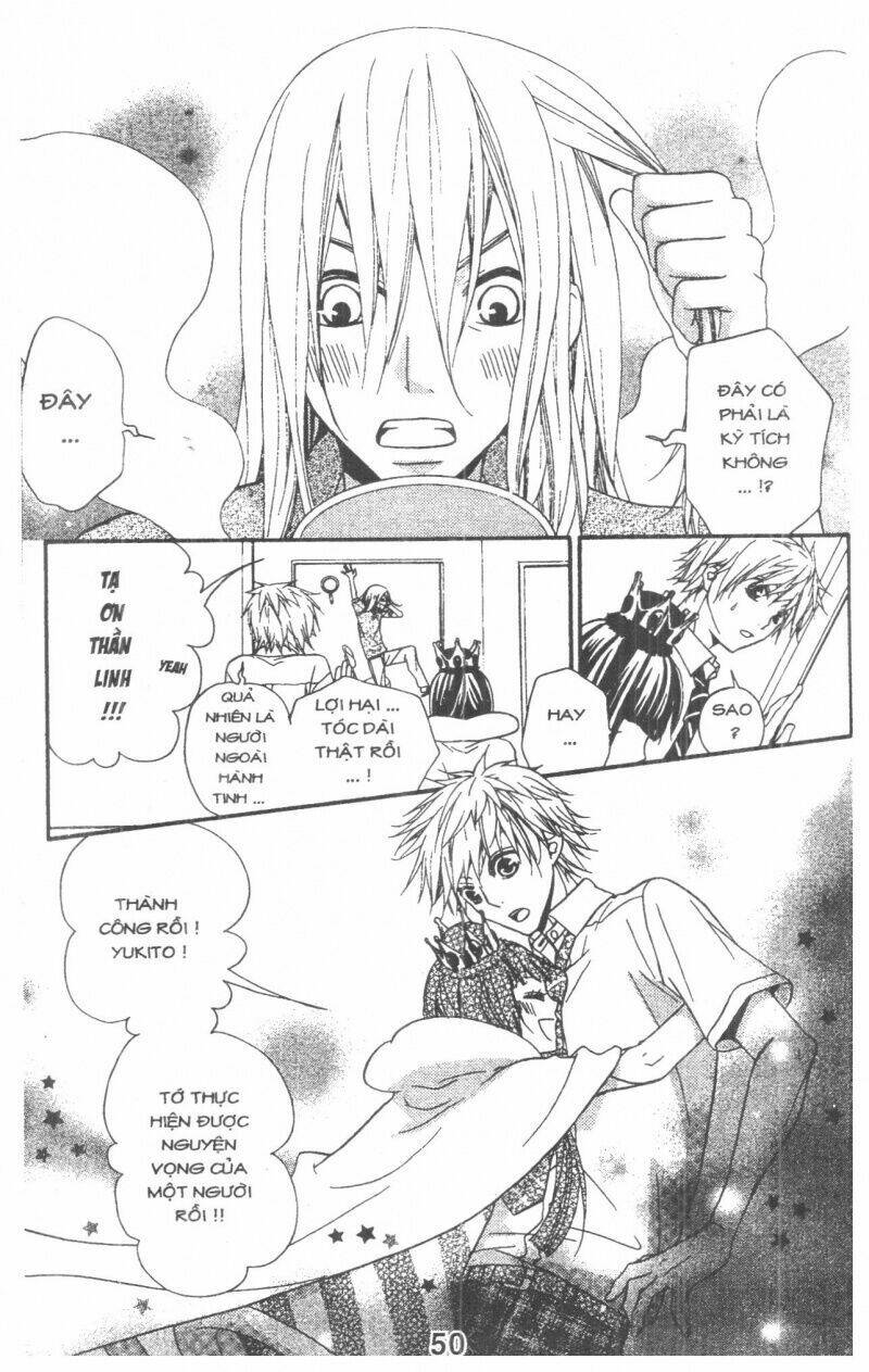 queen's white rabbit chapter 1 50