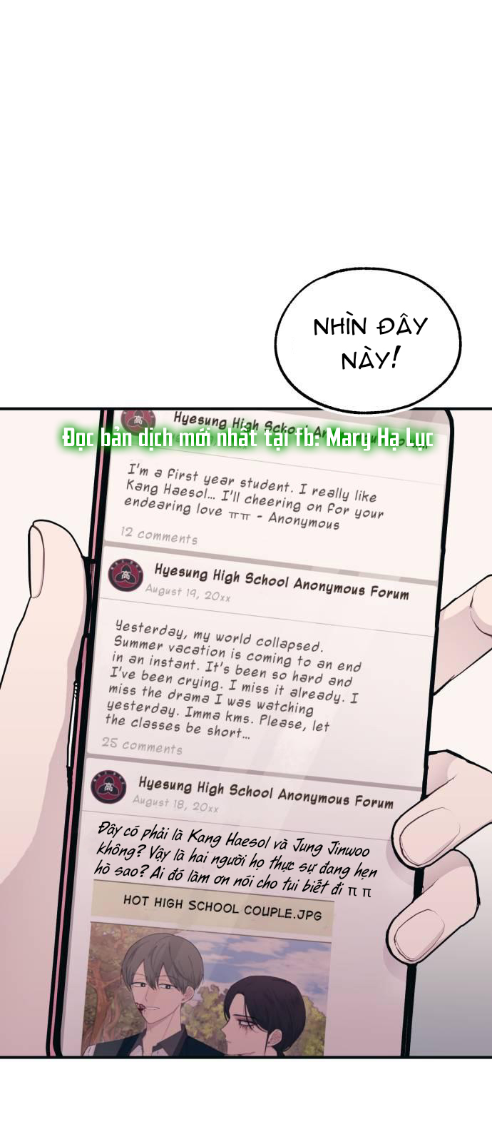 yeonwoo ngây thơ chapter 42.1 1