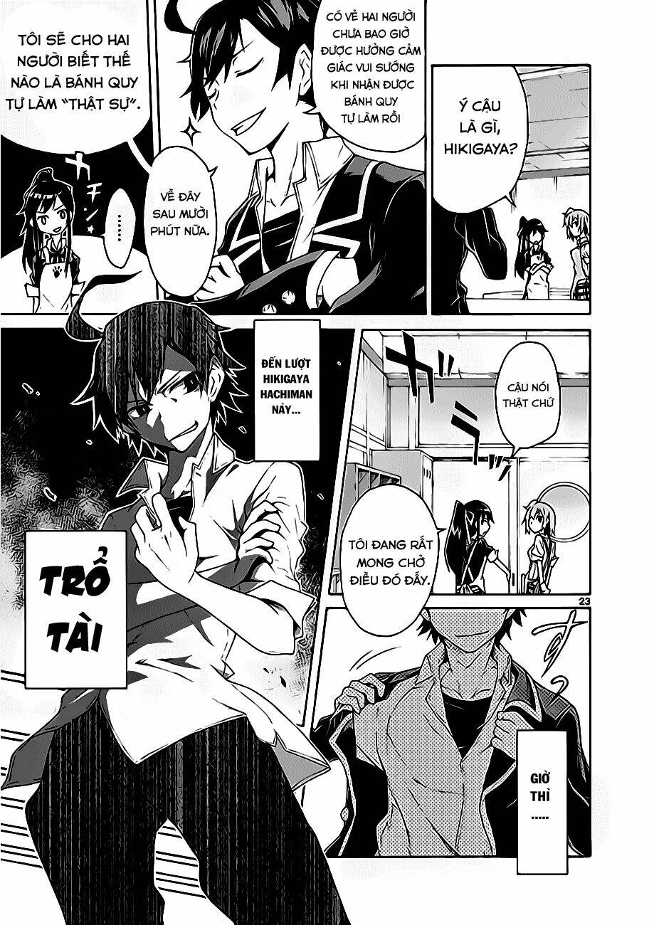 yahari ore no seishun rabukome wa machigatte iru chapter 3 21