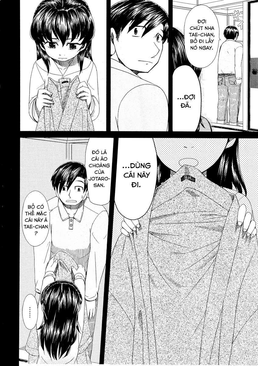 otaku no musume-san chapter 40 28