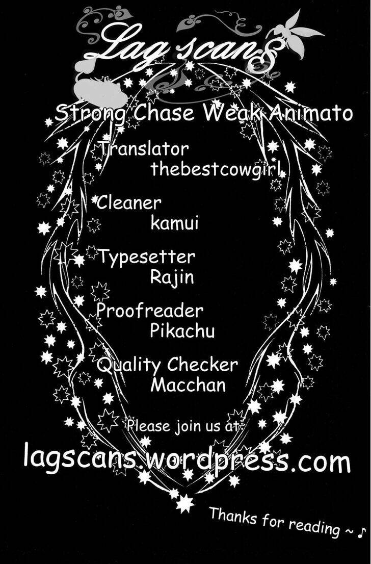 strong chase weak animato chapter 1 21