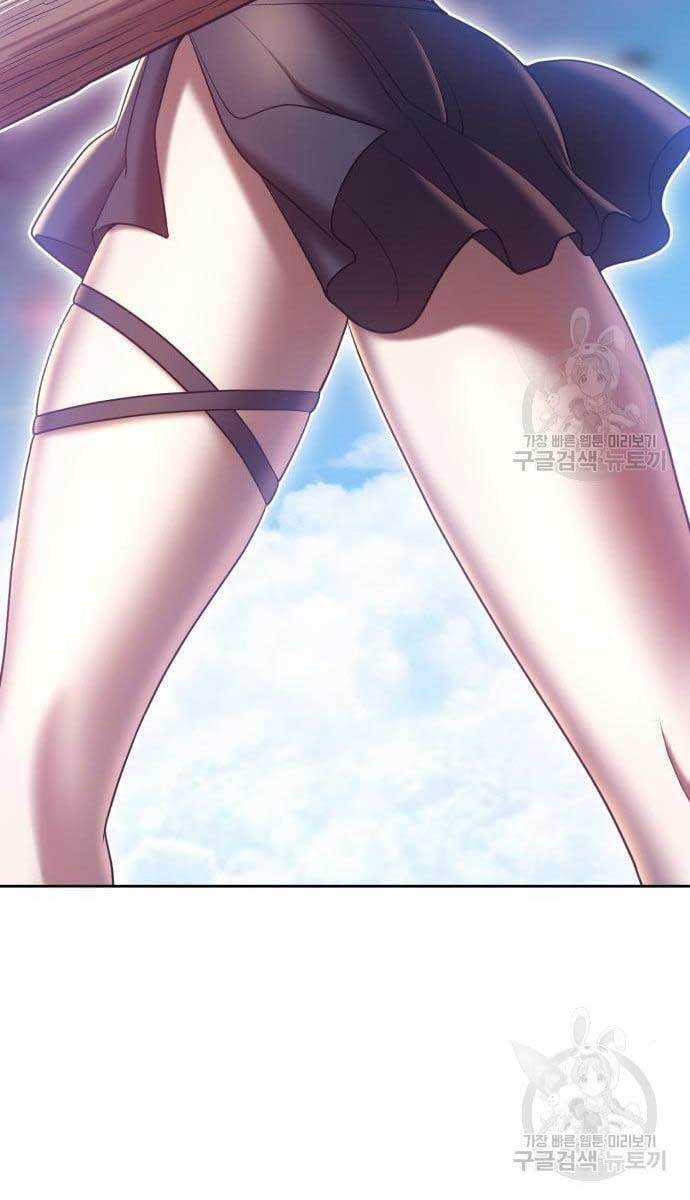 Gậy Gỗ Cấp 99+ chapter 49.5 10