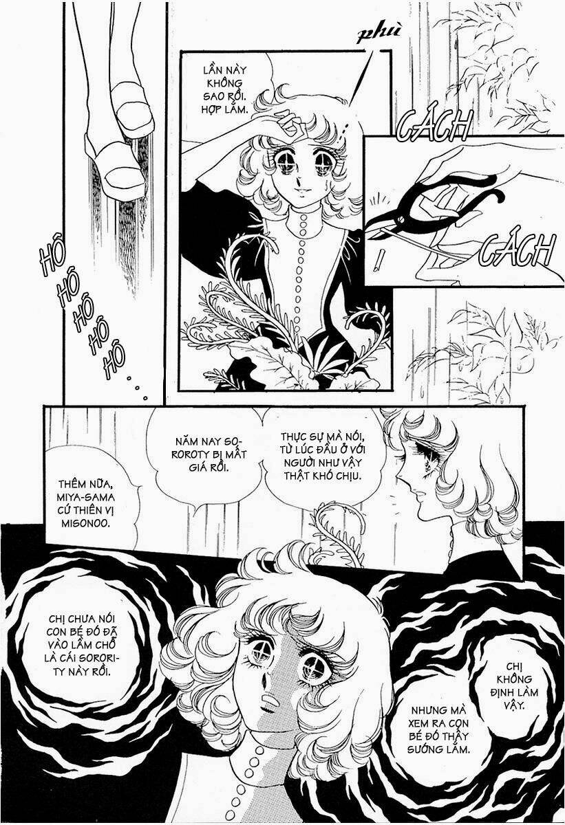 oniisama e... chapter 14 9