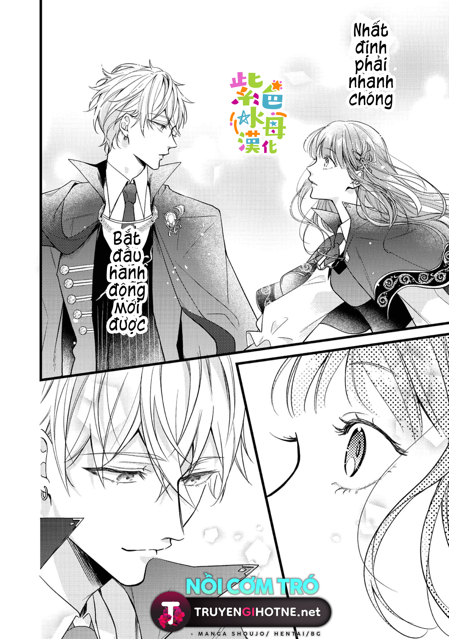 chuyển sinh thành nữ chính với bad ending cận kề, kiếp này tôi định yêu đương nghiêm túc nhưng anh trai láu cá lại không để tôi đi chapter 1.2 18