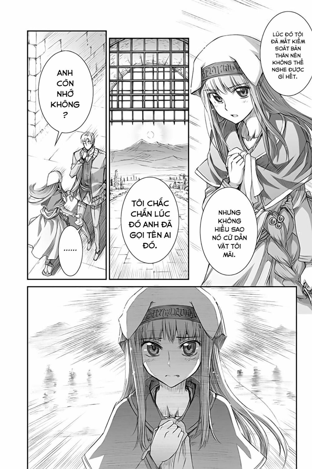 ookami to koushinryou chapter 35 20