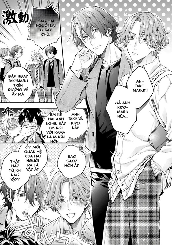 yankee hana-chan no neko kawaigari kareshi chapter 2 5