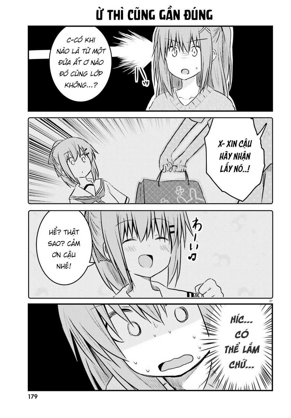 siscon onee-chan to ki ni shinai imouto chapter 11 7