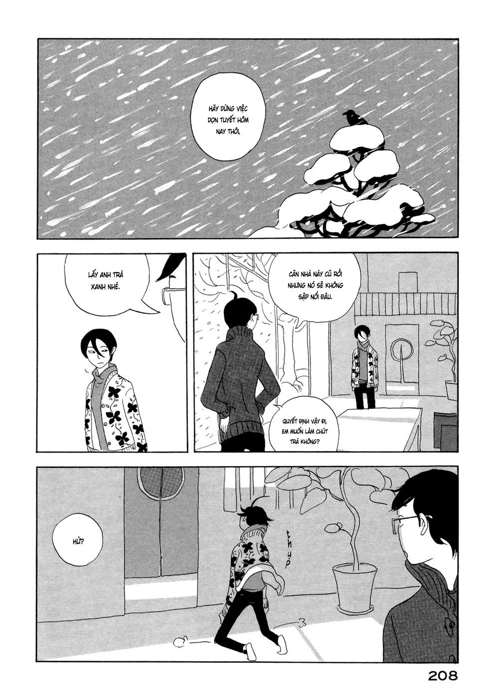 haruko ichikawa sakuhinshuu chapter 4 52