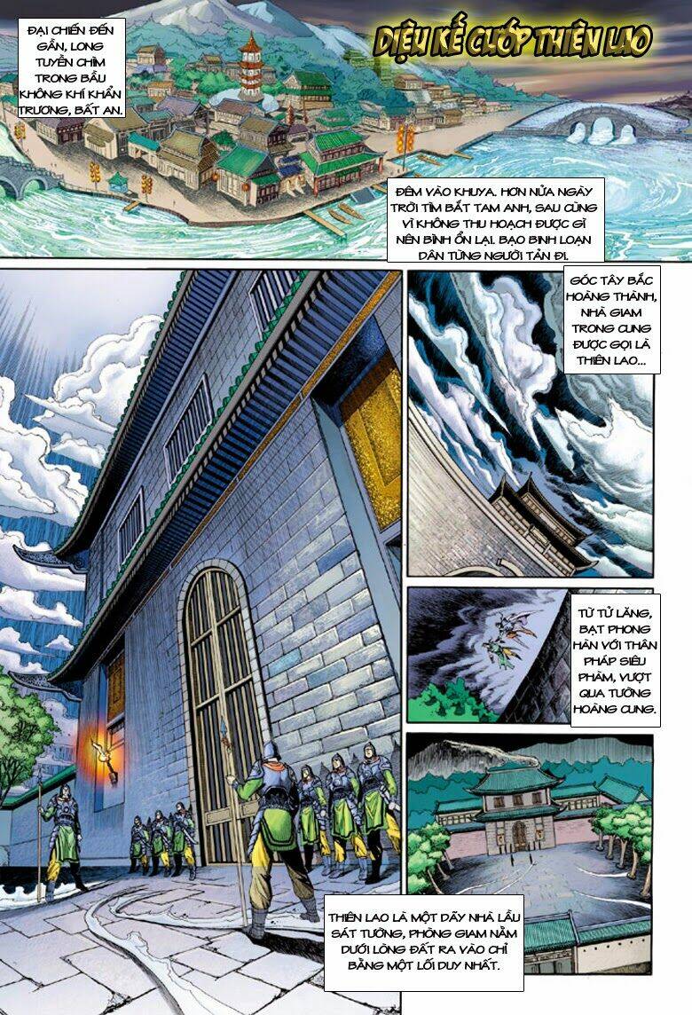 đại đường song long truyện chapter 174 21