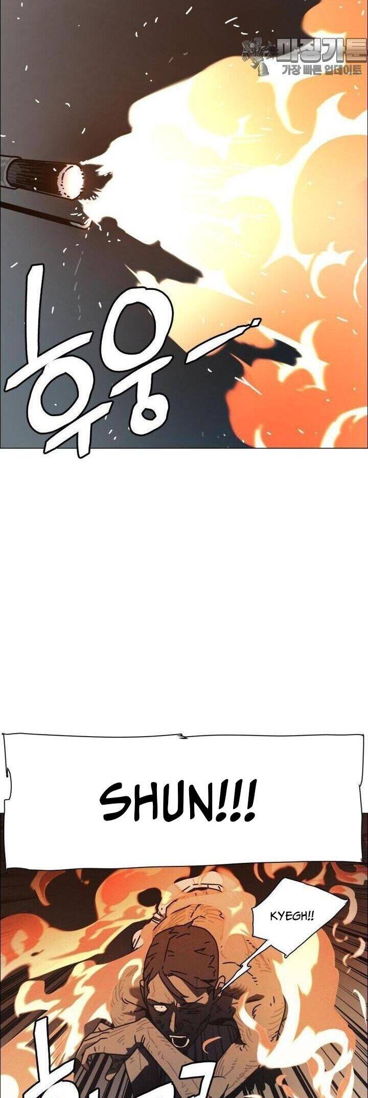 sinh vật gyeongseong: đóa hoa bất diệt chapter 32 12