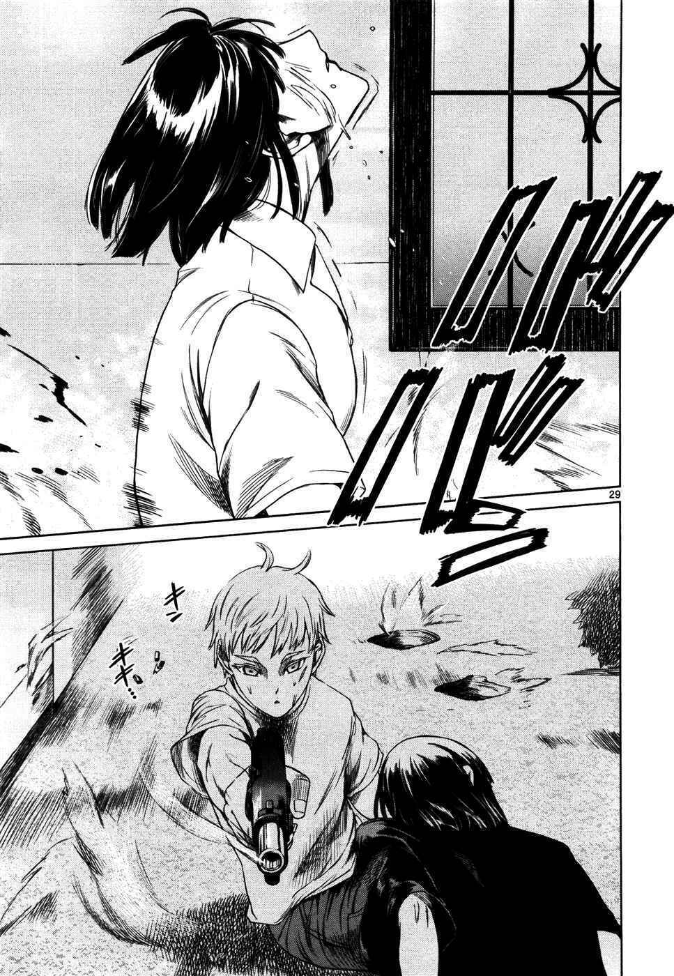 mãng xà trần gian chapter 35 28