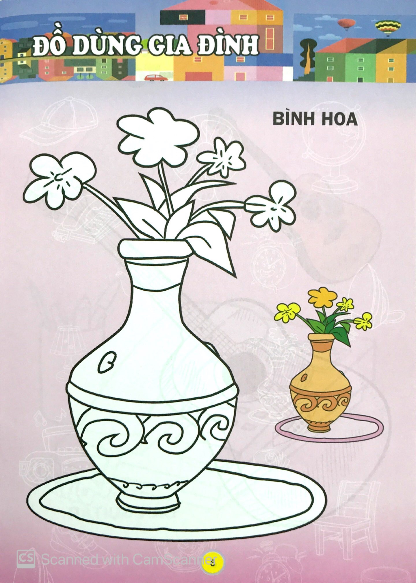 Combo Em Tập Tô Màu - Chủ Đề Phương Tiện, Đồ Chơi _ABB