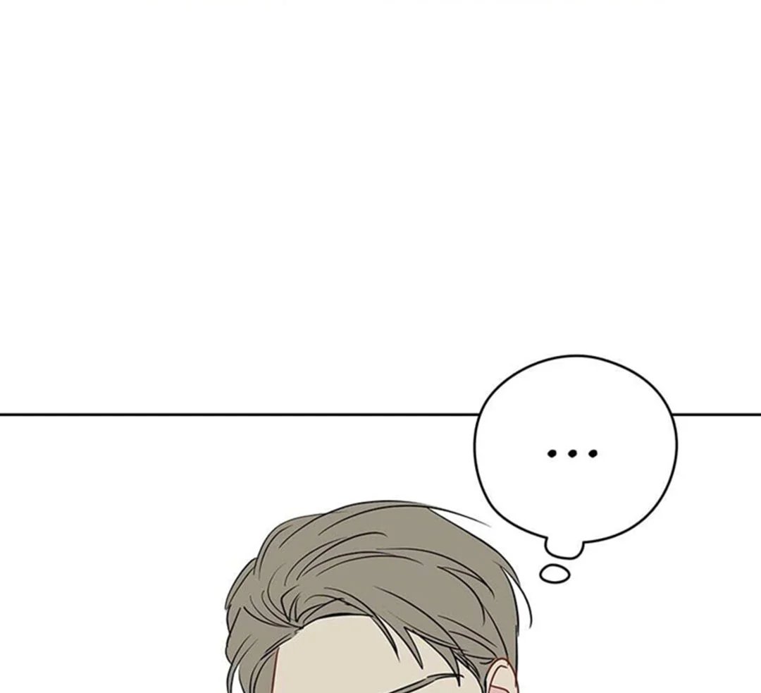 chuyện quái gì với giấc mơ đó vậy chapter 27 138