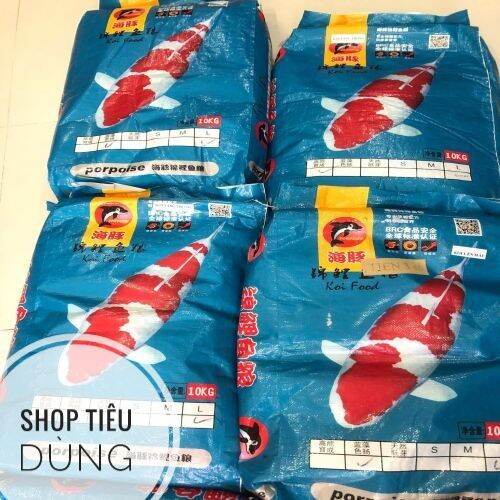 Cám cá Koi Porpoise - Tăng Trọng túi Zip