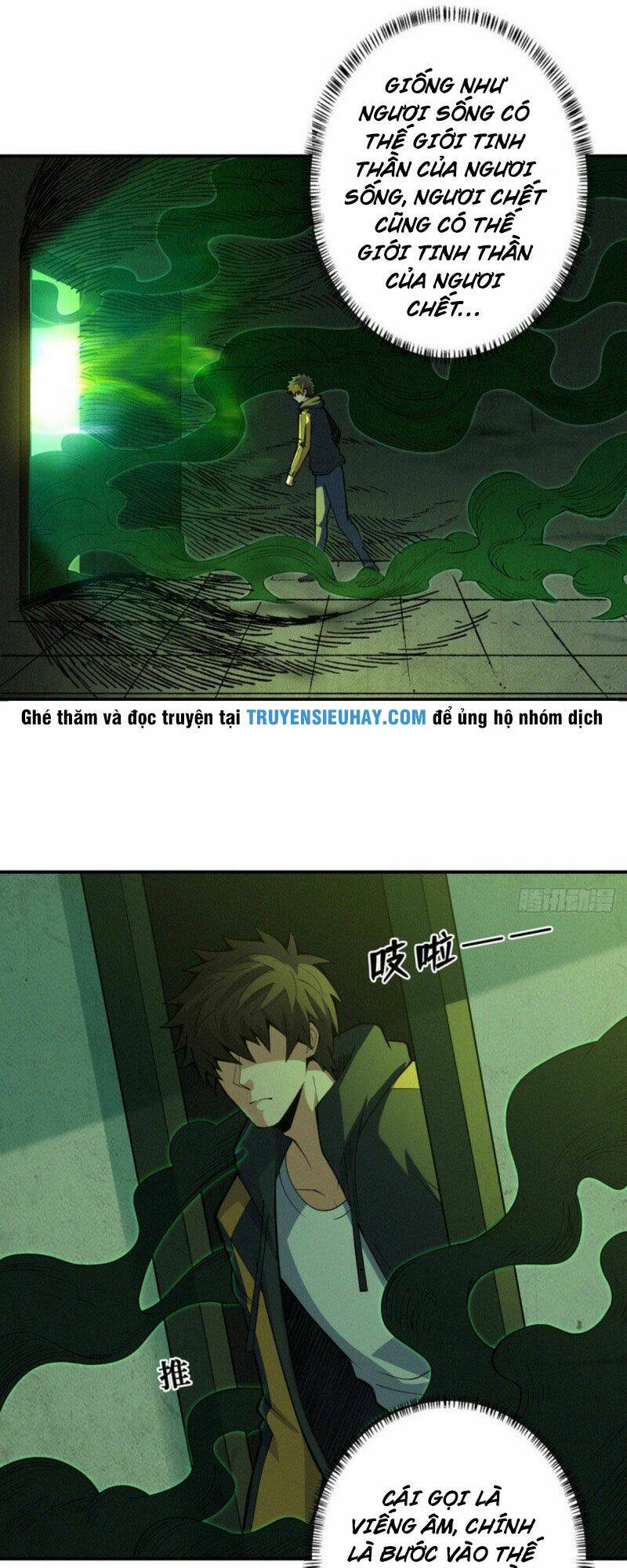 nơi này có yêu khí chapter 84 28