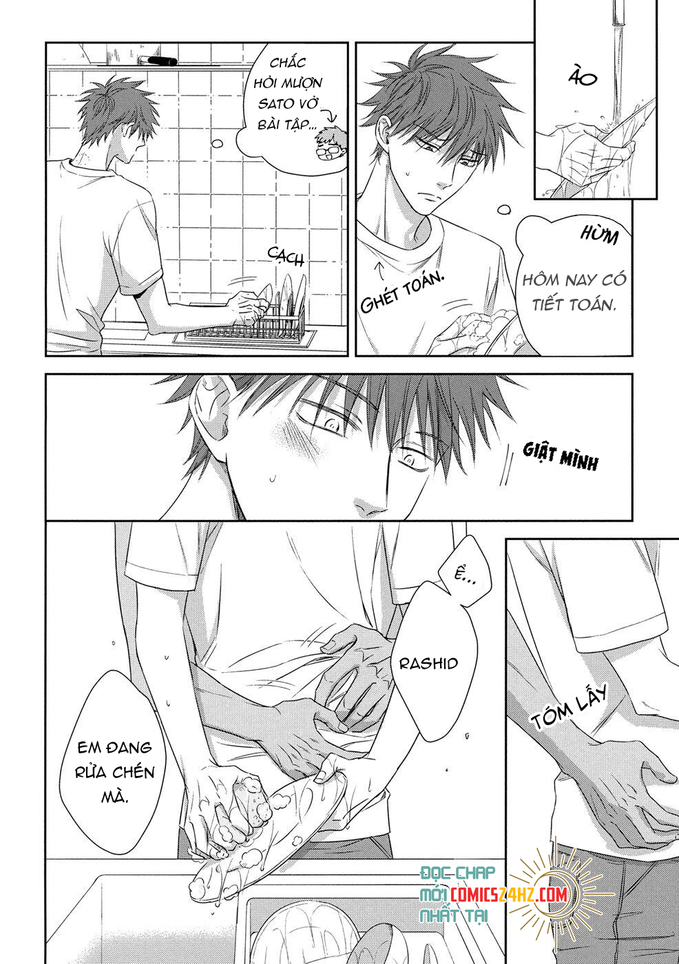 kogare ouji no dilemma chapter 7 4