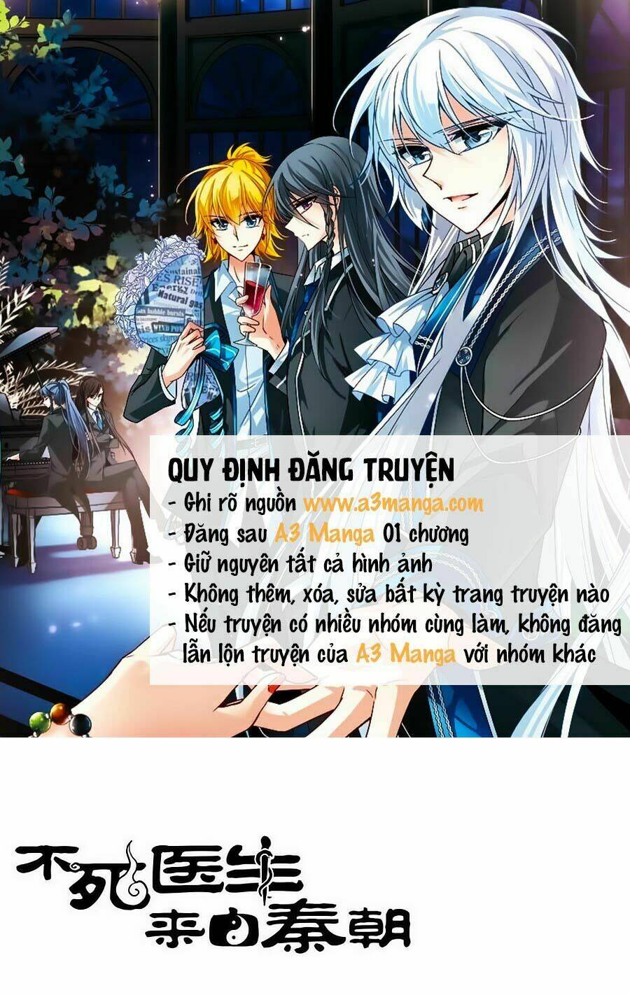 bất tử y sinh tới từ tần triều chapter 8 1