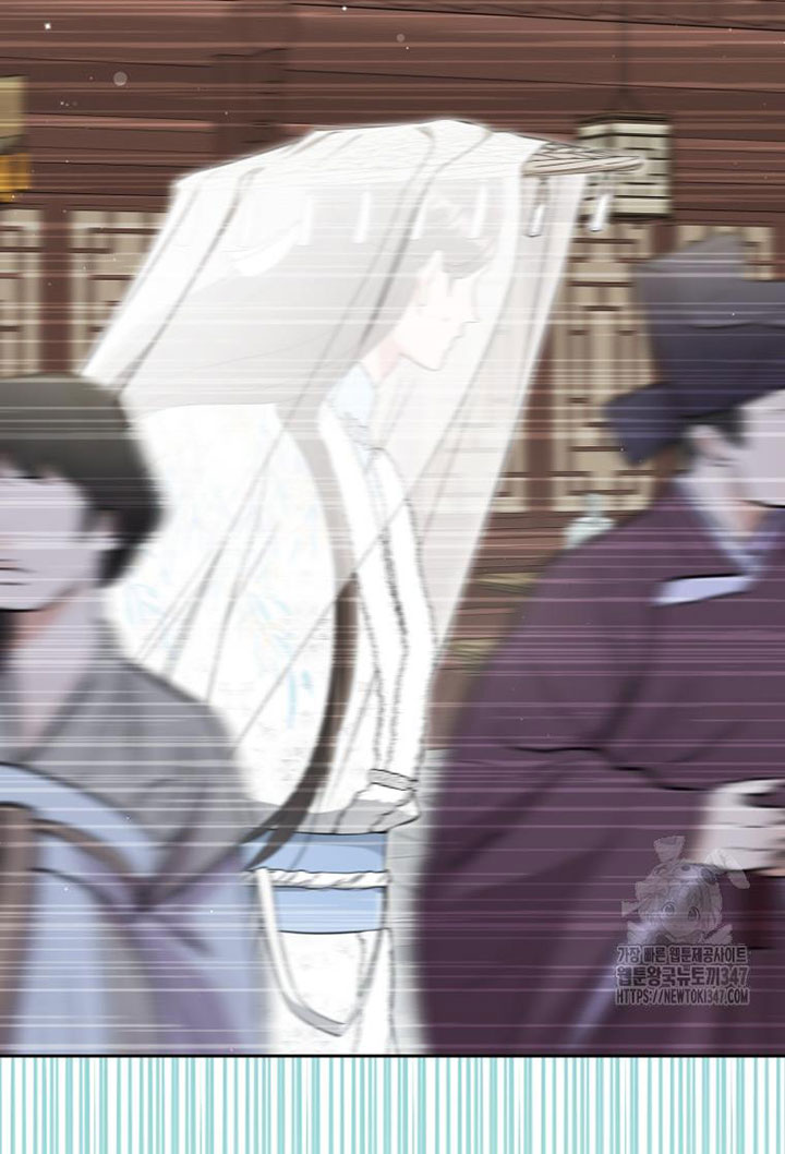 trở thành đứa cháu gái bị ghẻ lạnh trong gia tộc võ giả hùng mạnh chapter 67.2 37