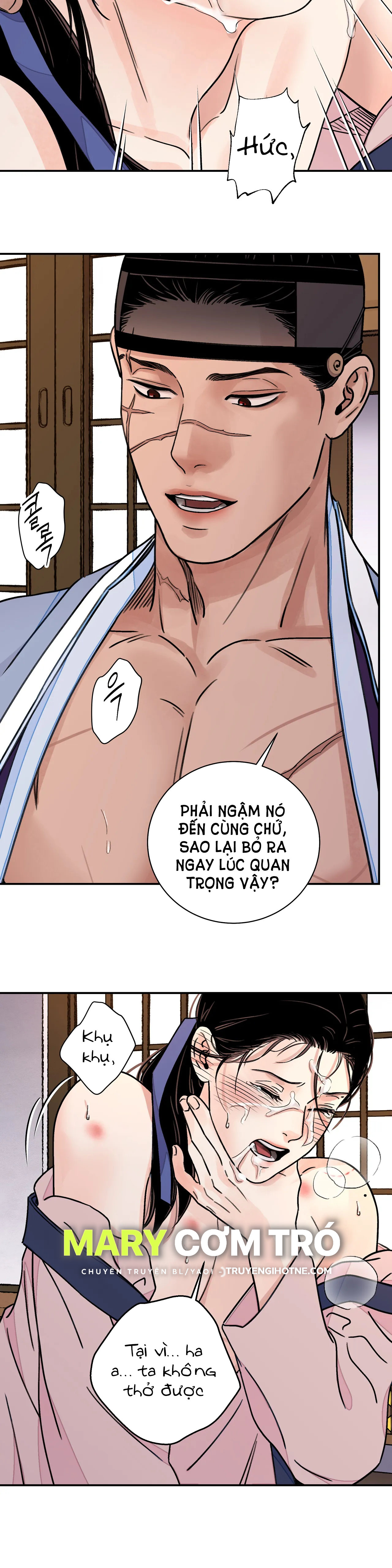 [18+] trượng kiếm tựa hoa chapter 28.1 21