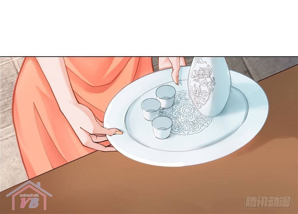 gay rồi! cái đó thành tinh rồi chapter 13 46