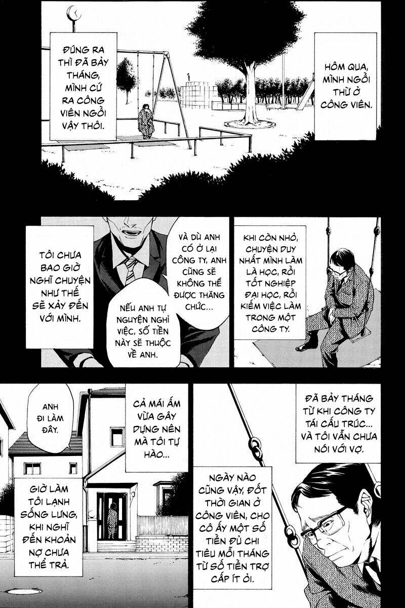 aku no higan - beyond evil chapter 8 3