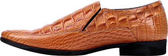 Giày Tây Nam Vân Cá Sấu Huy Hoàng HT7130 - Vàng (Size