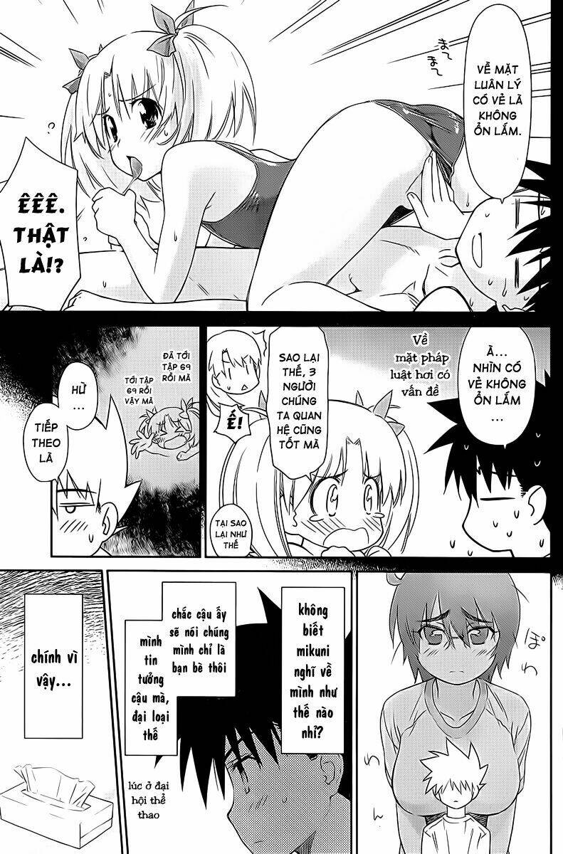 kiss x sis chapter 69 6