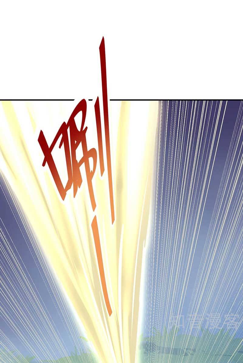 võ đạo độc tôn chapter 566 9