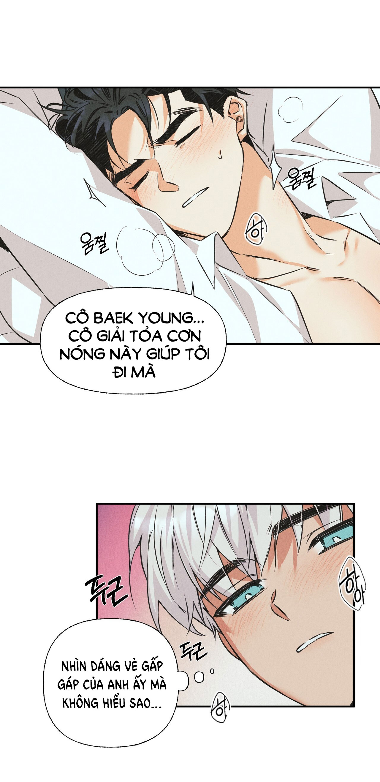 Công Thức Nấu Ăn Thích Hợp Nhất chapter 12.2 - Trang 7