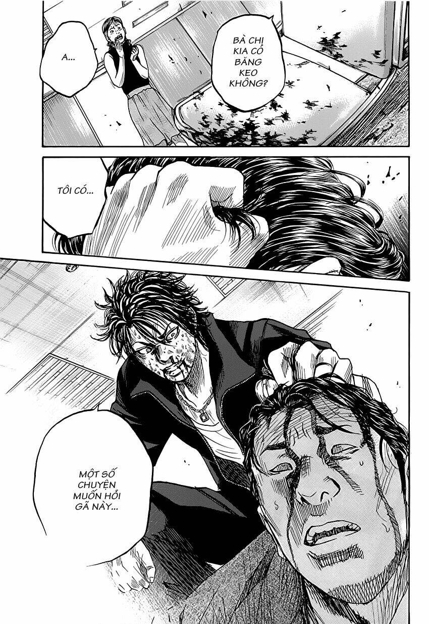 shimauma chapter 1 28