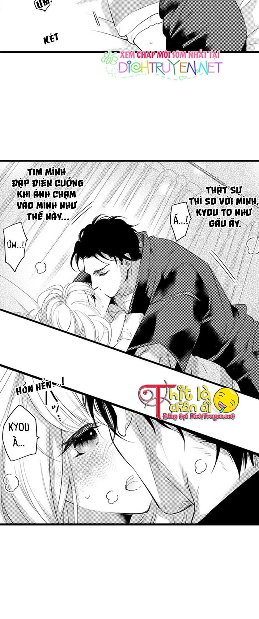 trêu ghẹo "gấu" nhà tôi! chapter 2 5