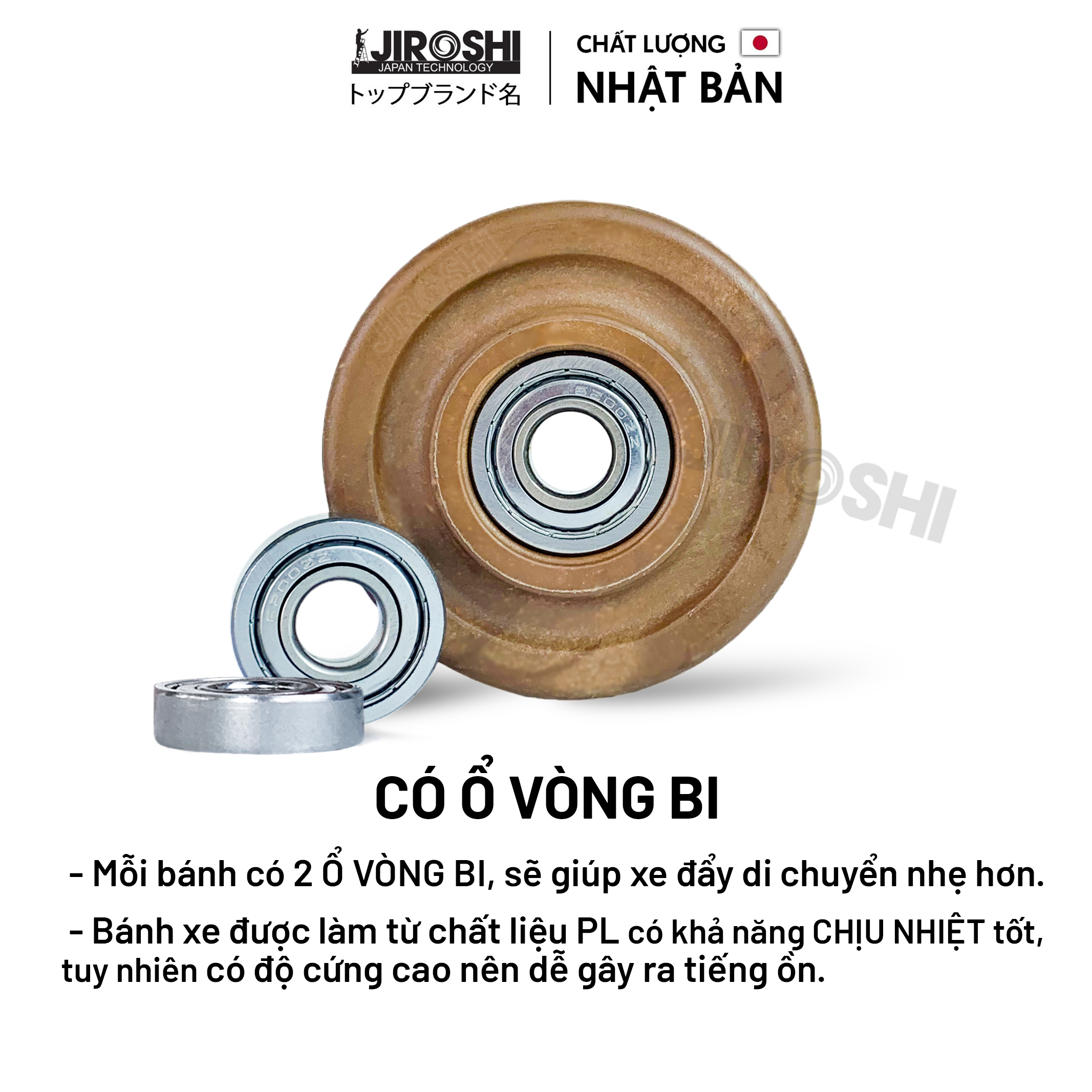 Bánh xe đẩy hàng chịu nhiệt cao JIROSHI Nhật Bản,Bánh xe đẩy hàng tải trọng lớn có bạc đạn và khóa chuyên dùng