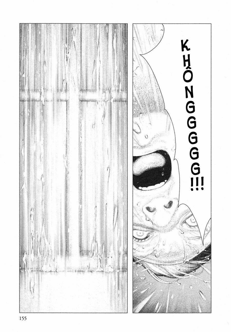 innocent rouge (innocent phần 2) chapter 77 11