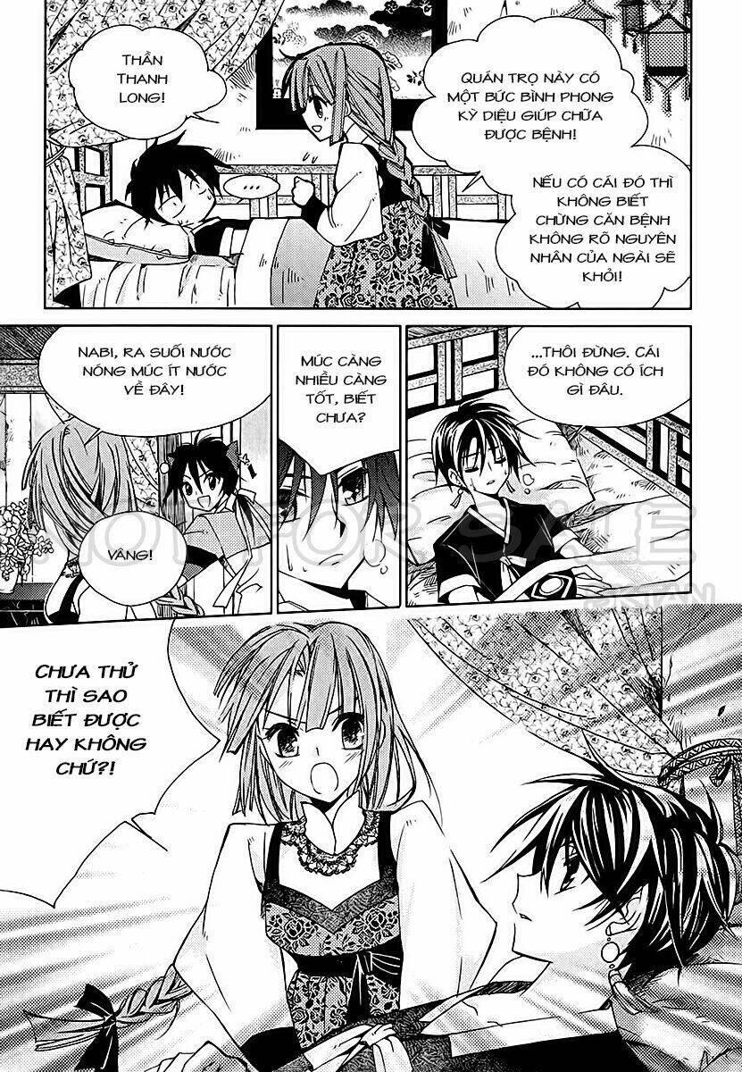 hangah, lee chapter 11 22