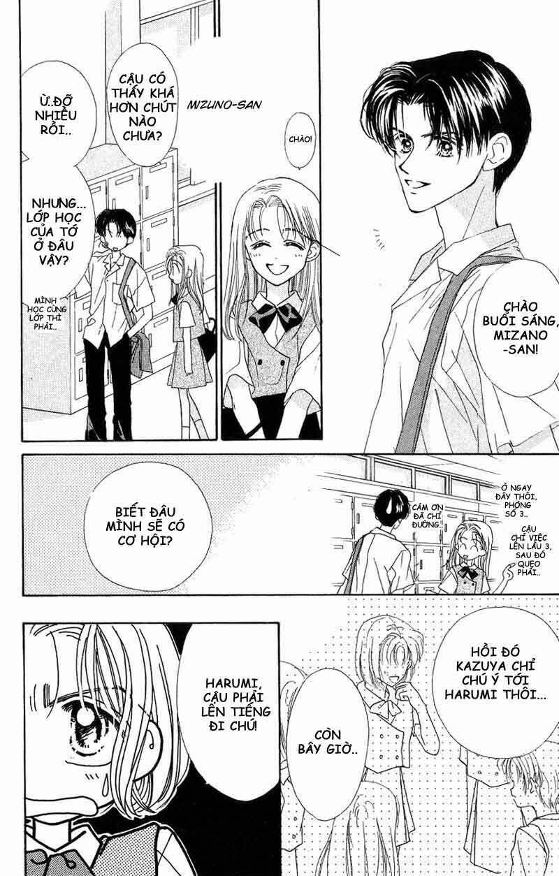 good morning call chapter 5 23