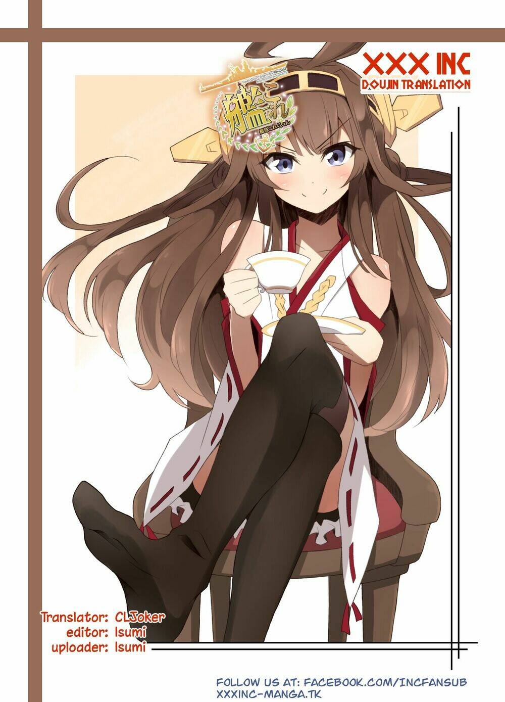 kekkon kongou chapter 1 19