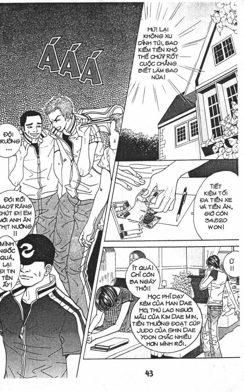 ruby doll chapter 2 42