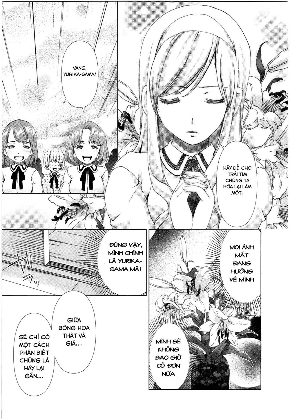 yuricam chapter 37 7