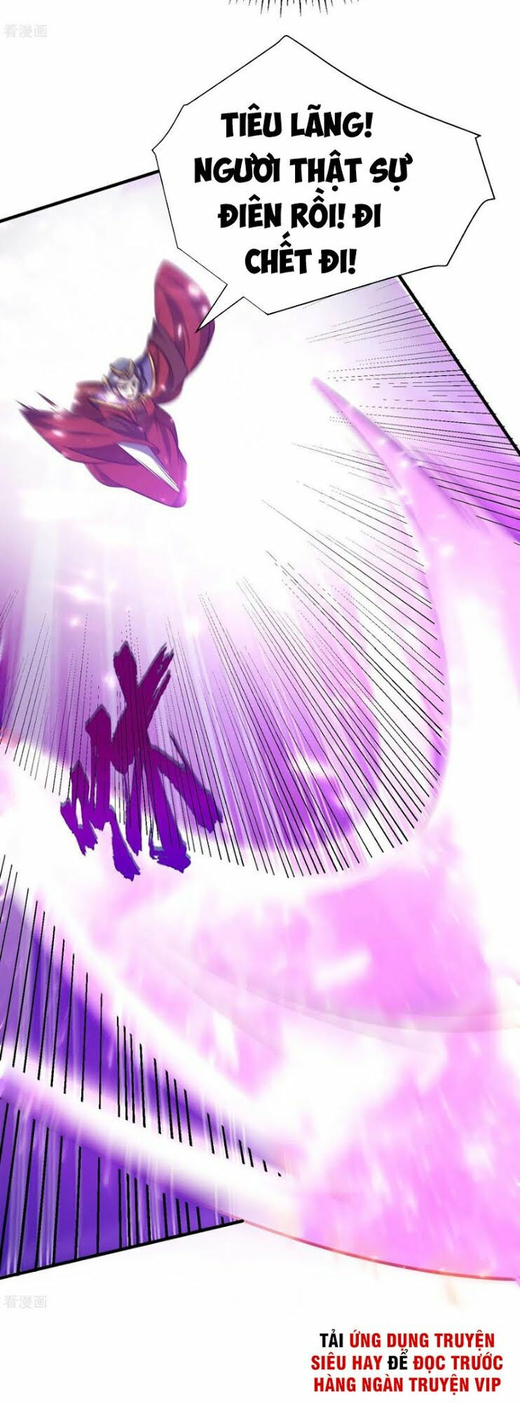 yêu giả vi vương chapter 168 18