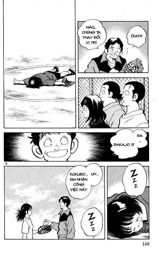 itsumo misora chapter 7 15