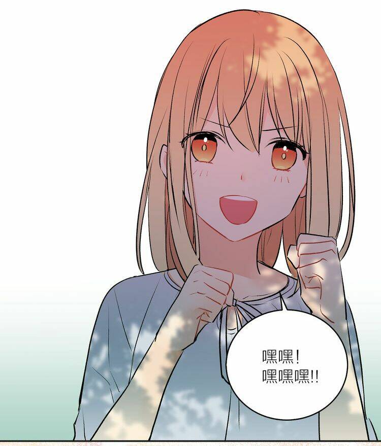 miêu vương tử đích tân nương chapter 0 6