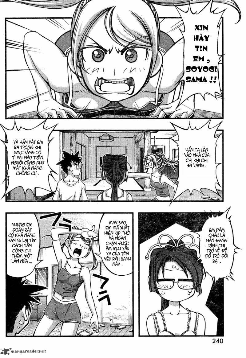 umi no misaki chapter 88 15