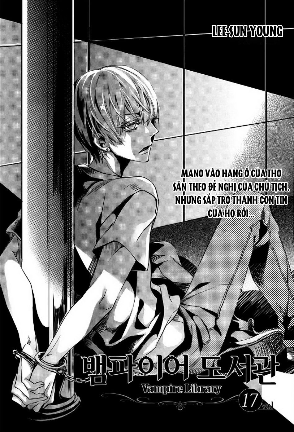 thư viện ma cà rồng chapter 17 1