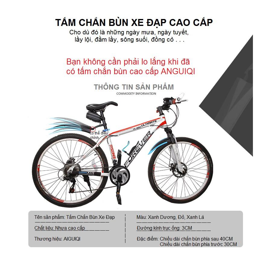 Bô 2 Tấm Chắn Bùn Xe Đạp Thể Thao Bánh Trước Bánh Sau Cao Cấp