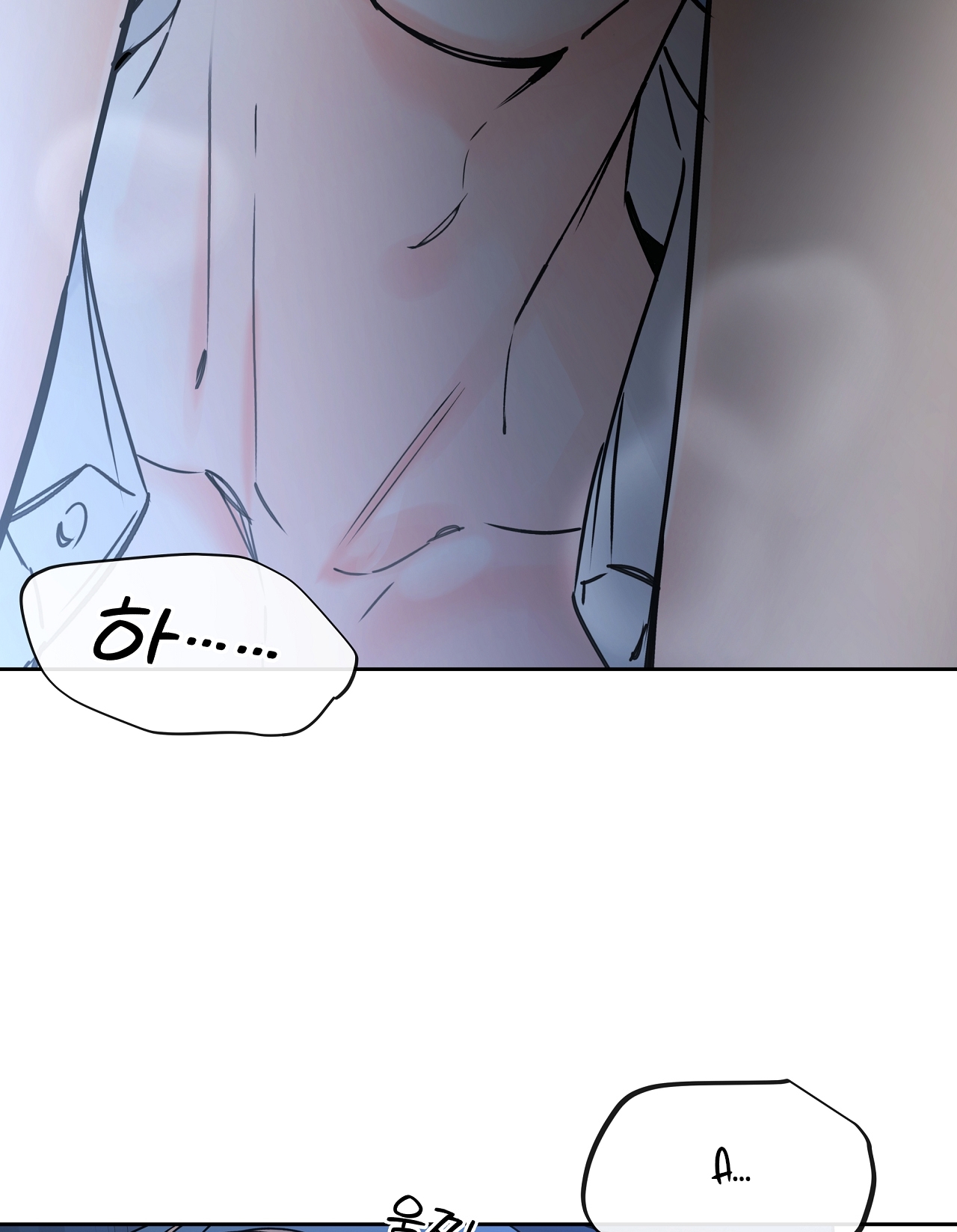 Rơi Xuống Từ Đường Chân Trời chapter 27.1 - Trang 9