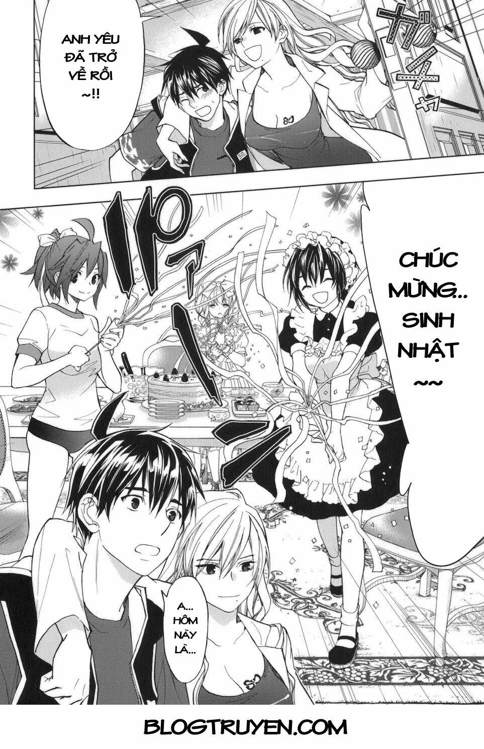 urasai chapter 34 23