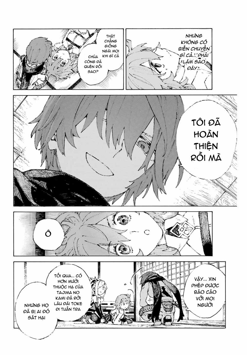 fate/grand order: epic of remnant - shimosa chapter 18 16